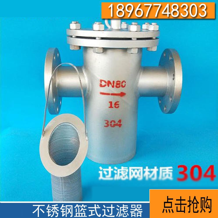316@ʽ^(gu)VS