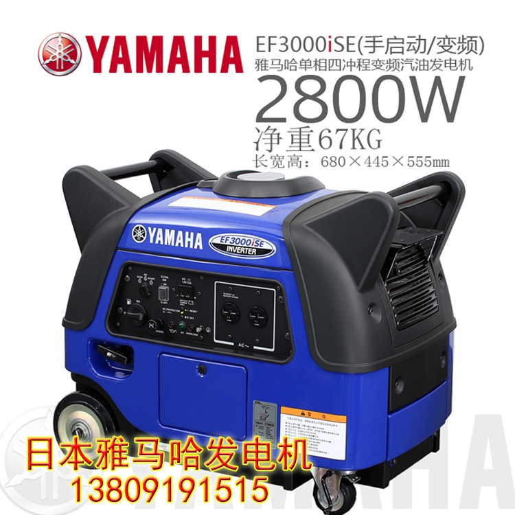EF3000is_REF3000isE׃ll(f)늙C(j)