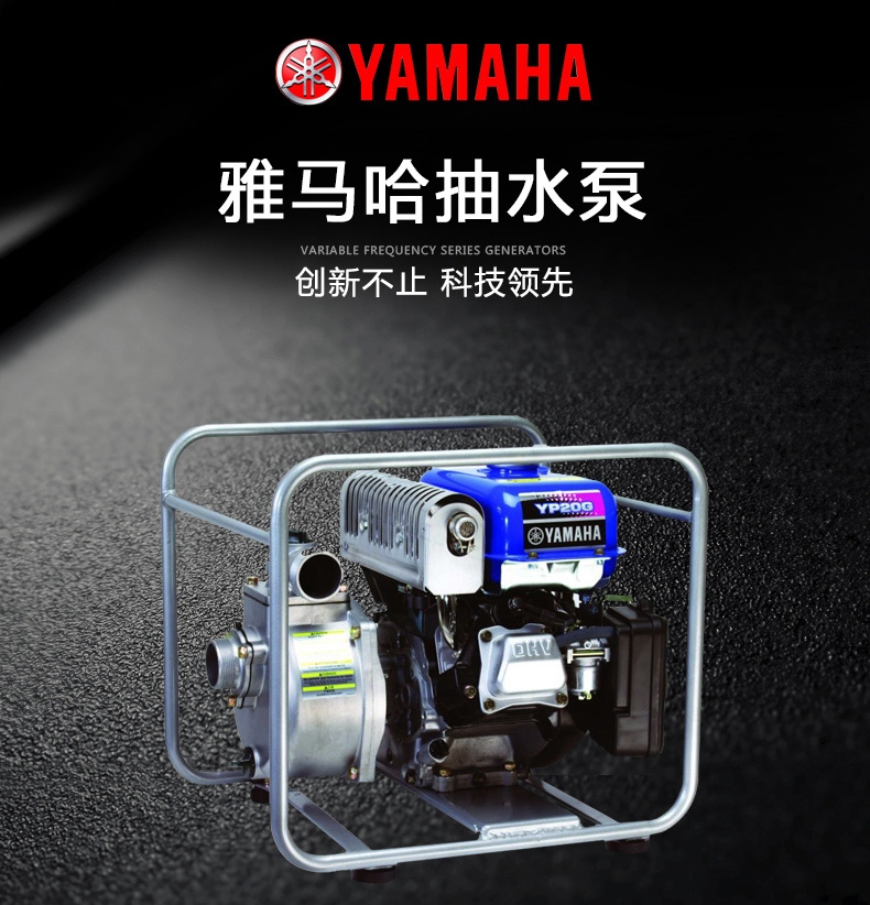 Ʒ Rˮ2 2.2KW YP20G YP30G͙C(j) ̌