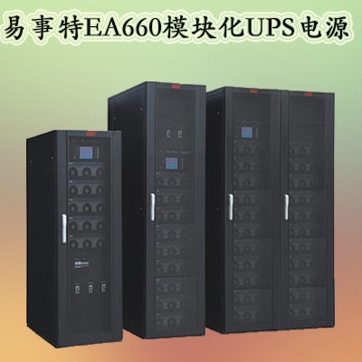 EA660ϵ20KVA60KVA?S-UPS