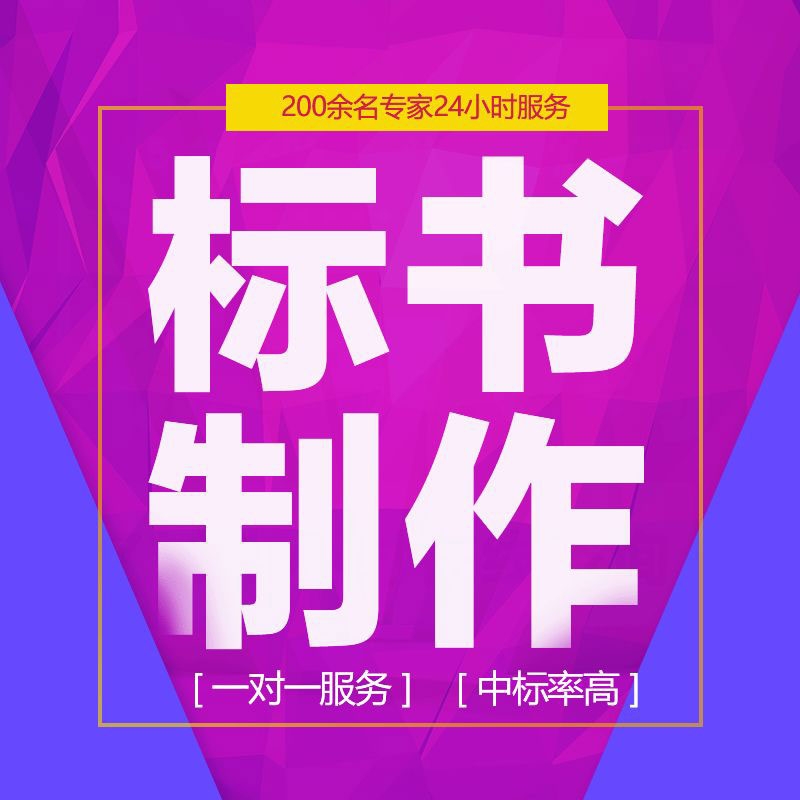 ǿh|Ͷ(bio)(sh)S-ǿhξ(xi)ُ(gu)?f)?bio)(sh)Щ