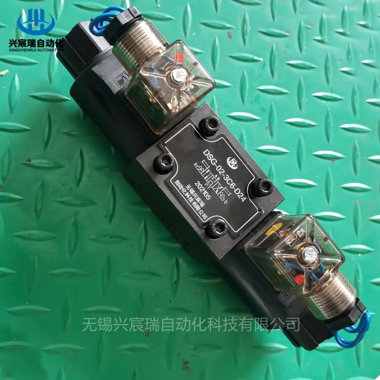 SֱDSG-02-2B8-A220-50DSG-03-2B2B늴œQy