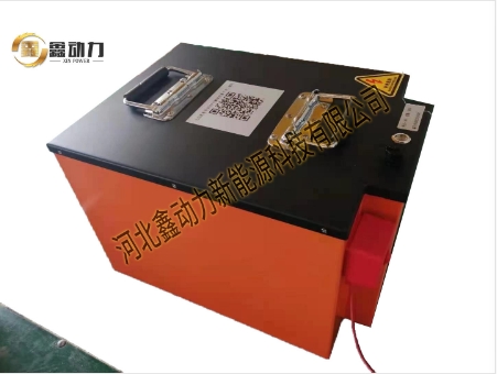 48V 202AH 늳