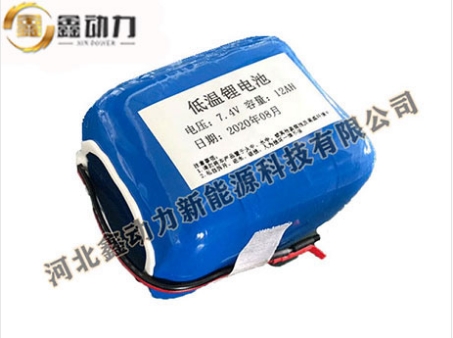 18650͜늳ؽM14.4v 2600mAh