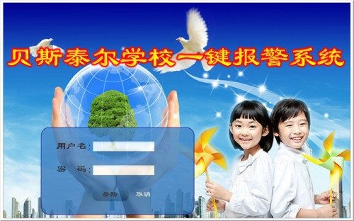 У@һIʽҕlϵy(tng)