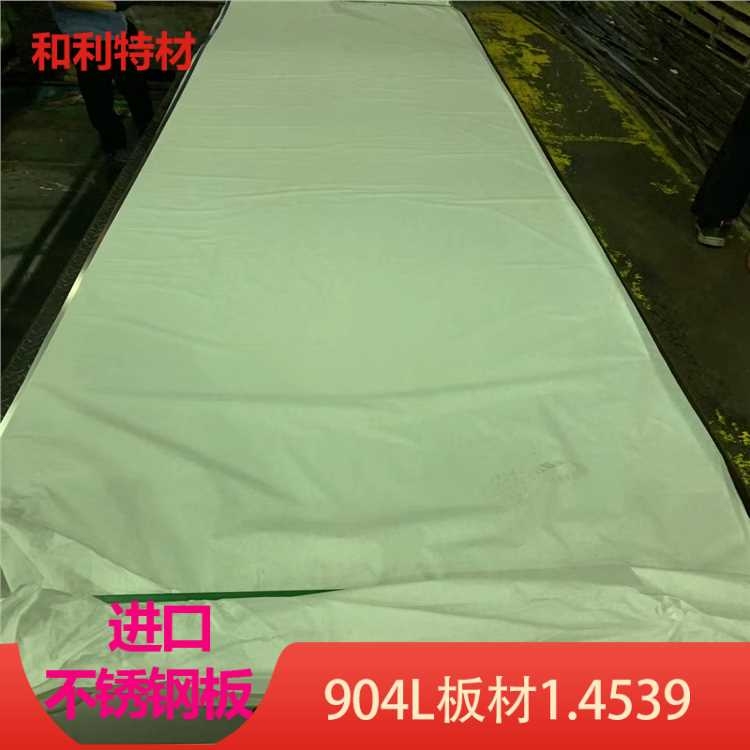 GH3039P䓰,M(jn)懻Ͻ