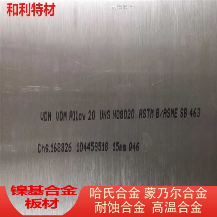 NCu30P䓰,ձߜغϽ