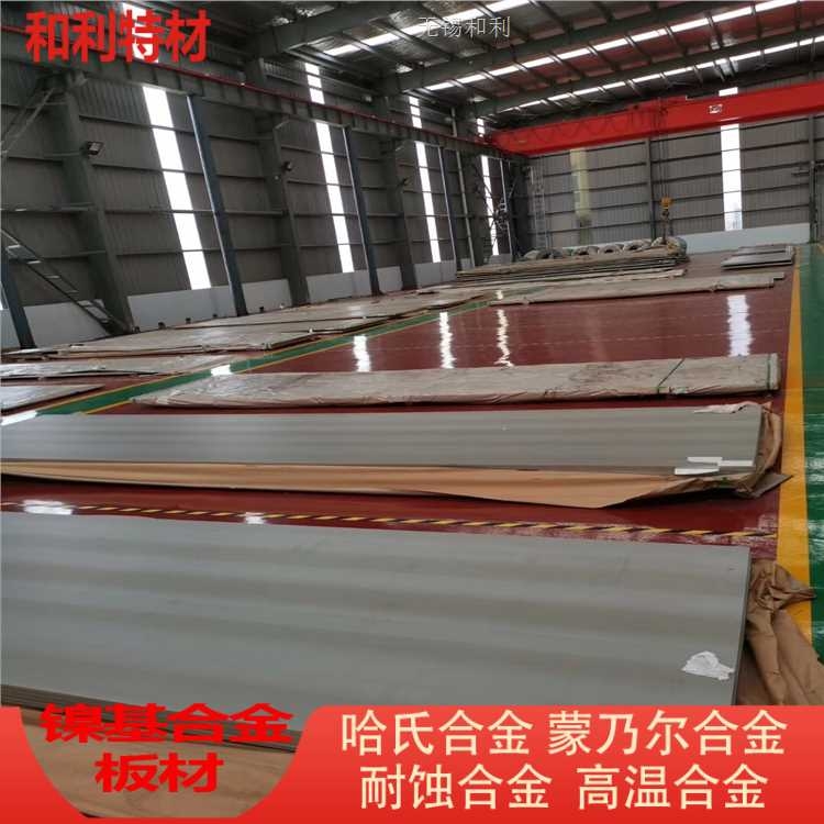 pS32760䓰,ձߜغϽ