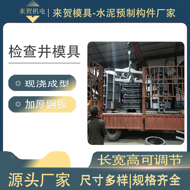 ˮܙz龮ģ پģ  (ni)1200 ⏽1480 ߶1.05-1.96