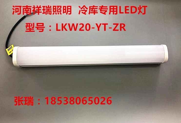 220v픰b쌣LED  