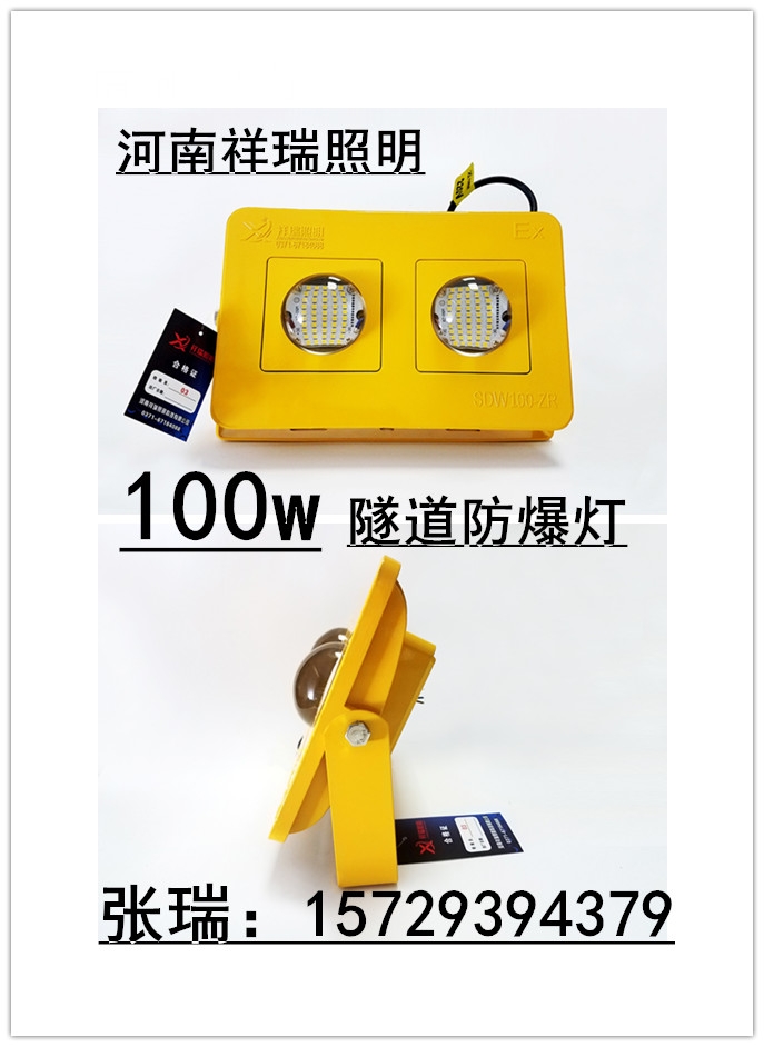 100w_Sɫ100w
