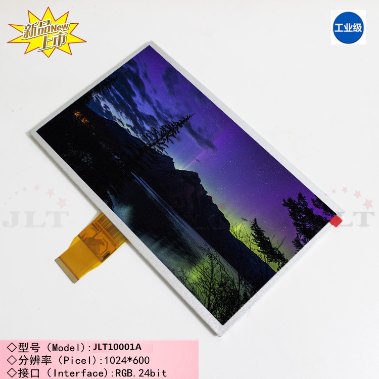 10.1LCD@ʾ50pinRGBӿ