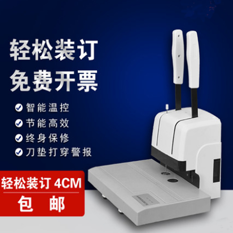 ˼T(mn)X-400{CbӆC(j)
