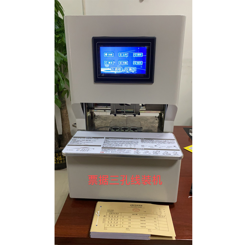 ˼T(mn)X-6508ȫԄ(dng)׾bC(j)
