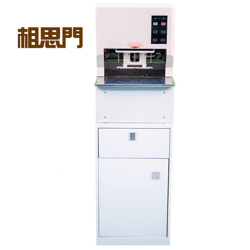 ˼T(mn)X-6608ȫԄ(dng)׾bC(j)