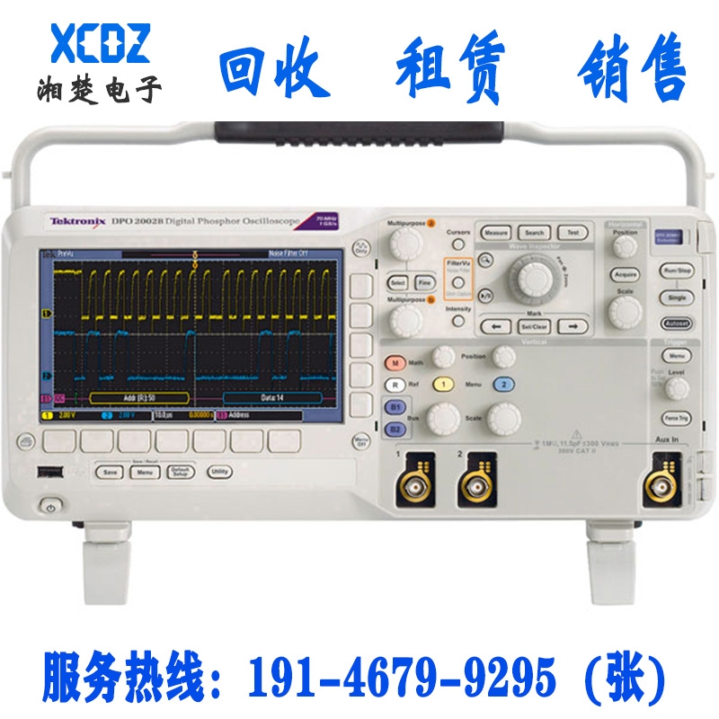 ն̩/Tektronix DPO2014B (sh)֟ɹʾ