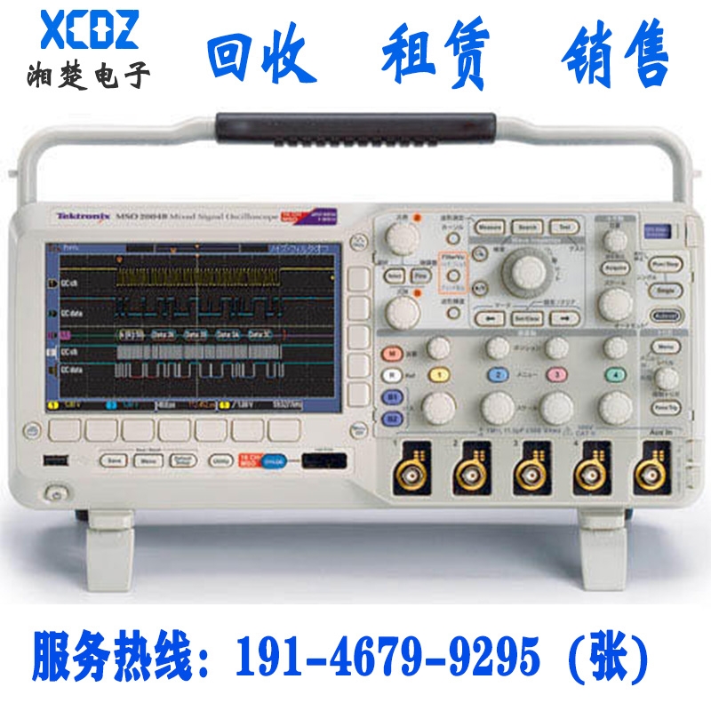 ն̩/Tektronix MSO2012B ̖ʾ