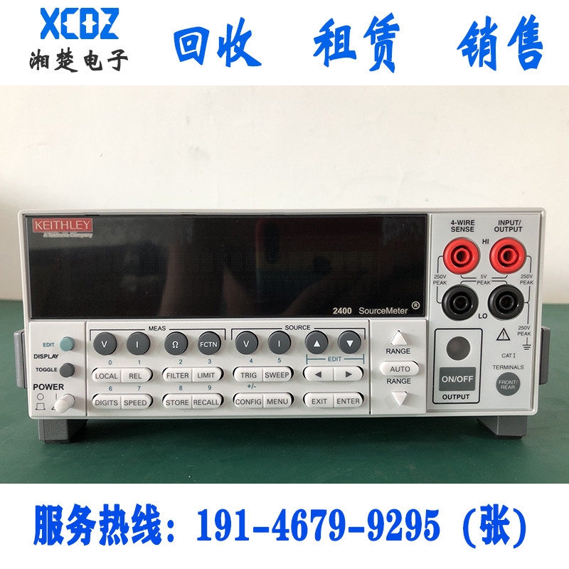 ȫF(xin)նּr(sh)/KEITHLEY2425͔(sh)Դ