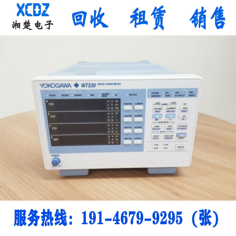 /ն֙M/YOKOGAWA WT310 WT330(sh)ֹӋ(j)