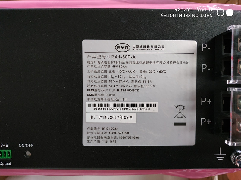 ܇ԴF늳4850ؐ˼ȁϺ_(d)48V50Ah