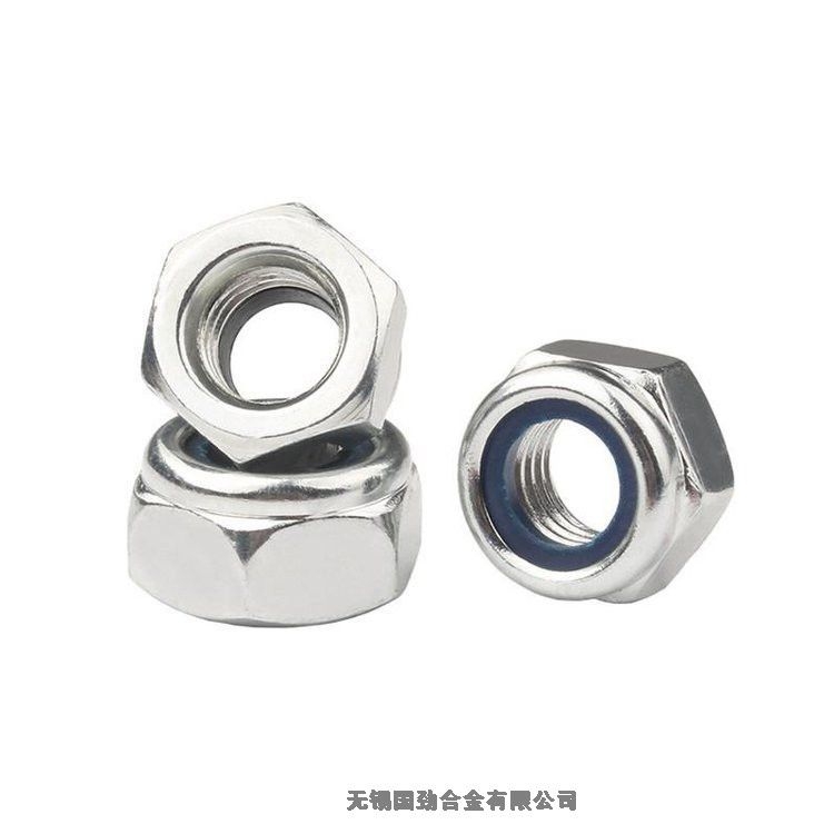 ȷN04400Y(ji)˨2023Ѹ£/ժҪ