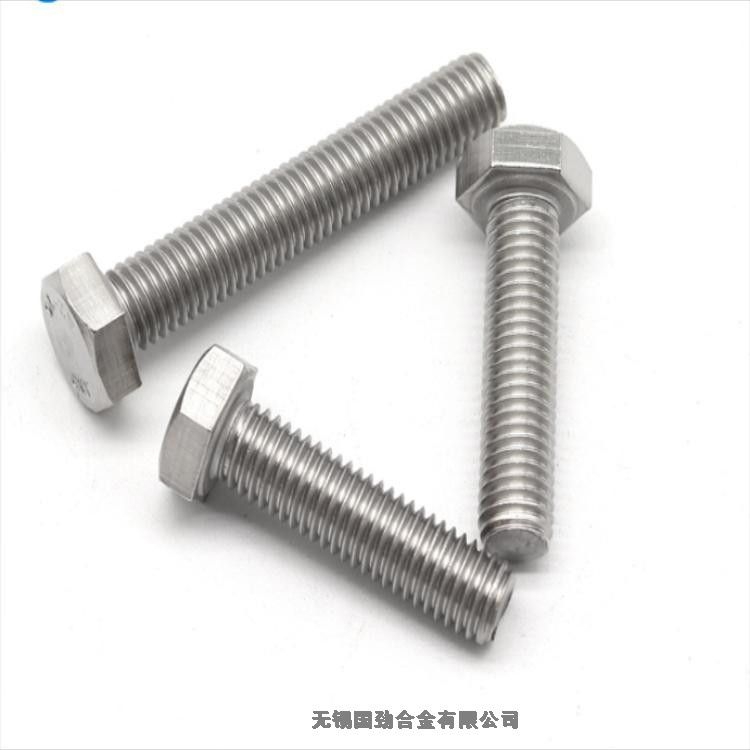 Inconel X-750A^2023Ѹ£/]
