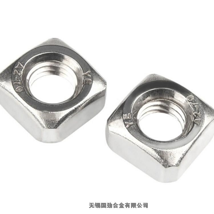 INiCr15Fe8ƽI2023Ѹ£/飩