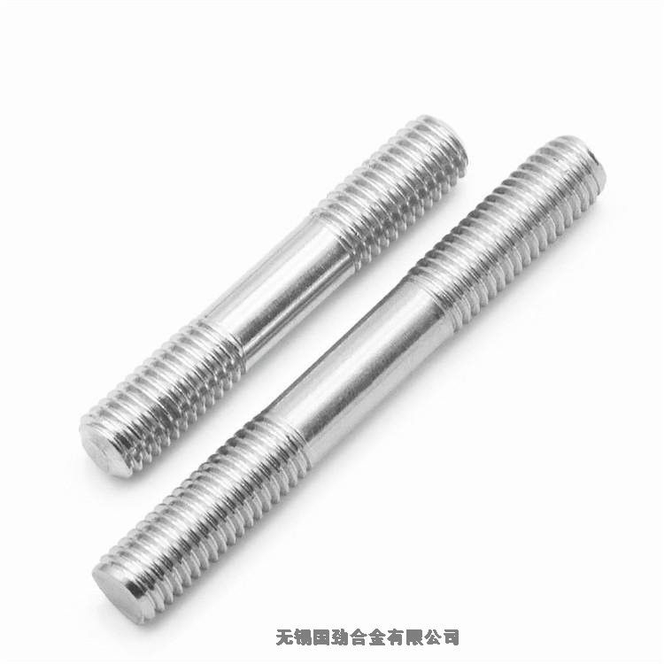 N10276A^2023Ѹ£/ժҪ