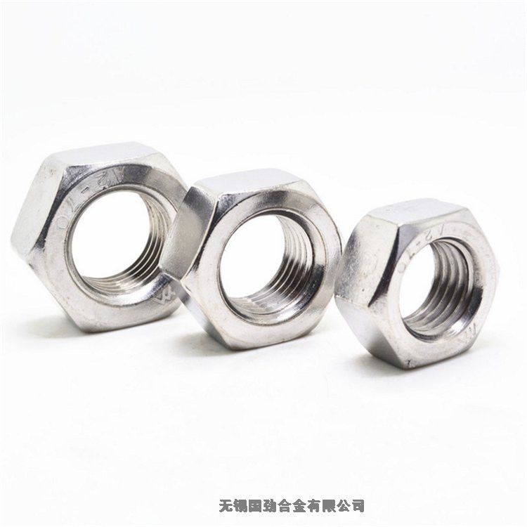 NO8825ӏU˨2023Ѹ£/棩