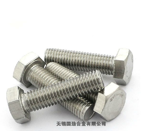ɽGH600ӏ(qing)U˨2023Ѹ£/飩