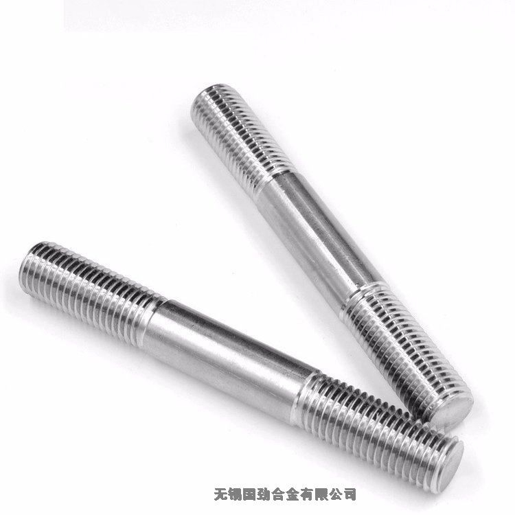 Hastelloy C276x2023Ѹ£/ӑB(ti)