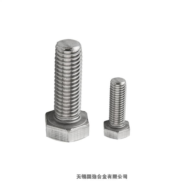 еN10276N(xio)S2023Ѹ£/Ҫc(din)