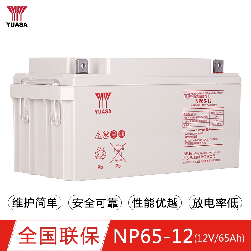 ڜ\늳ش \늳12v65ahr \ԭbƿF(xin)؛ُ]