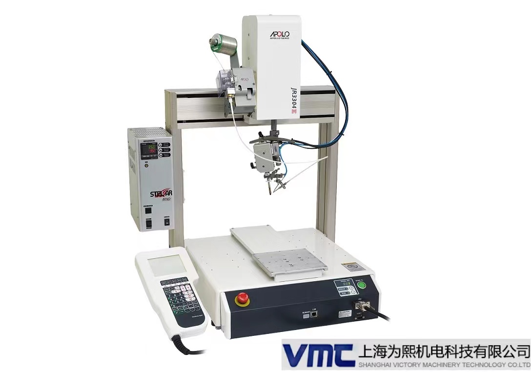 (yng)ձM(jn)ڰ_ APOLLO L-CAT EVO-II 4330 F^Ԅ(dng)aC(j)
