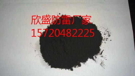 ӱʯīL(zhng)Ч脩ôʹ