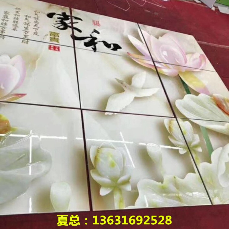 ʯD(zhun)ӡC(j)Sҵַ