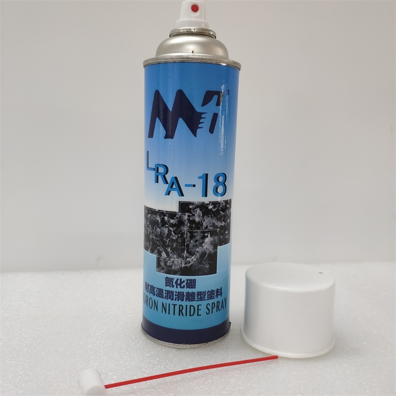 Óģ͸ߜ1200ẍ́(rn)BN coatings