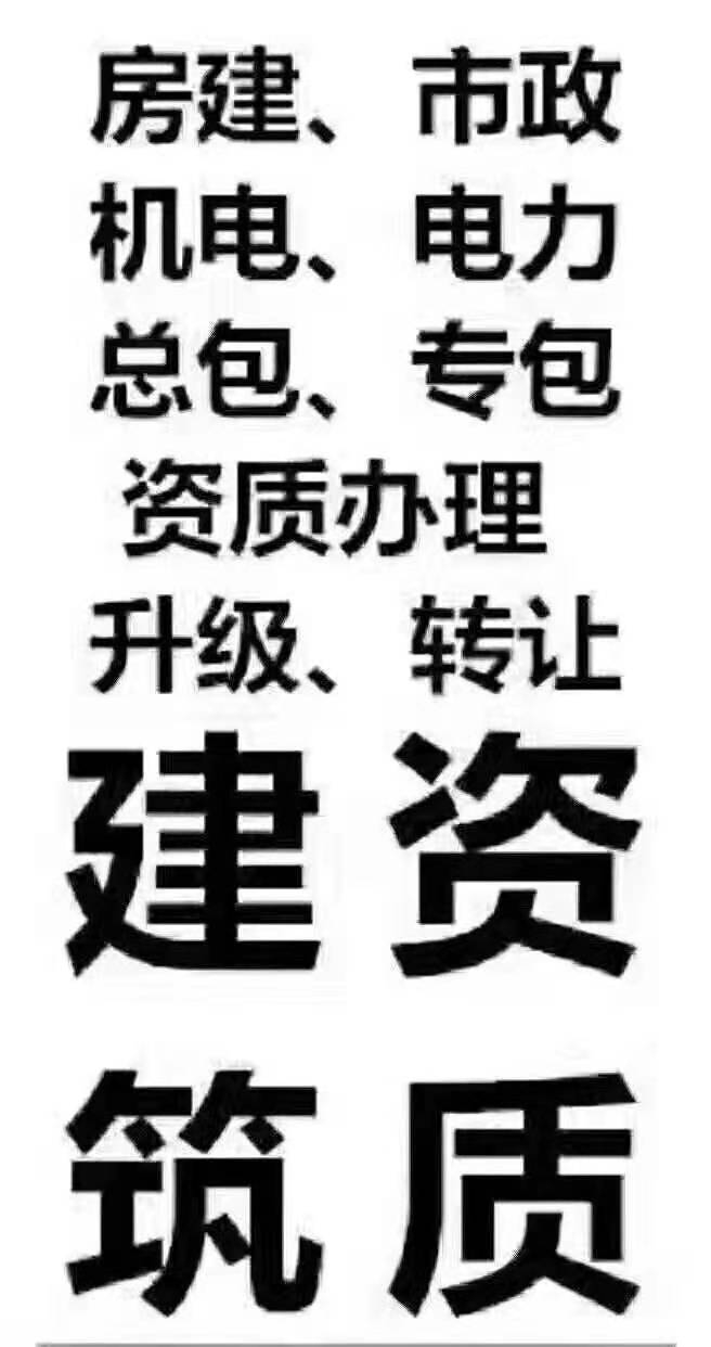 (j)ܻ(zhun)I(y)ʩY|(zh)D(zhun)׌