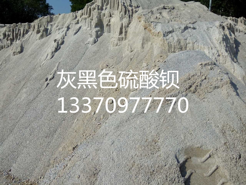 _h^r(ji)