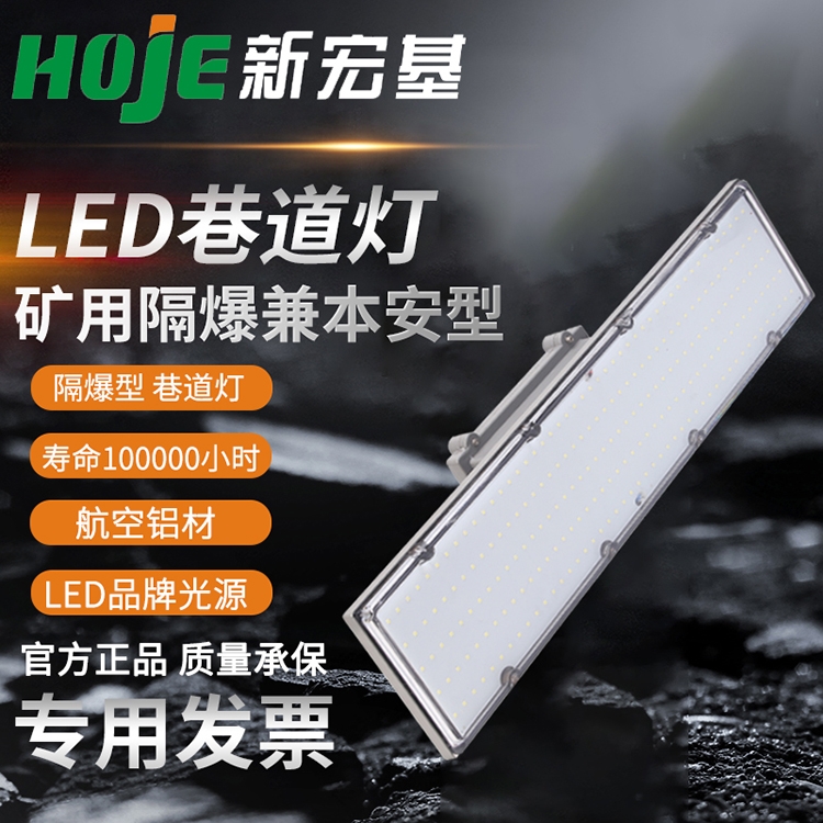 ºVø汾LEDDJSL