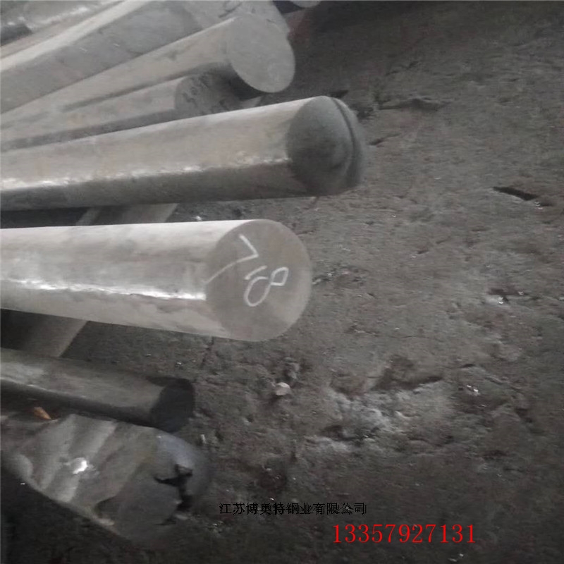 Sҹ(yng)718P䓰  Ӣ͠718 625Ӣ͠ ؛Դ㽻؛