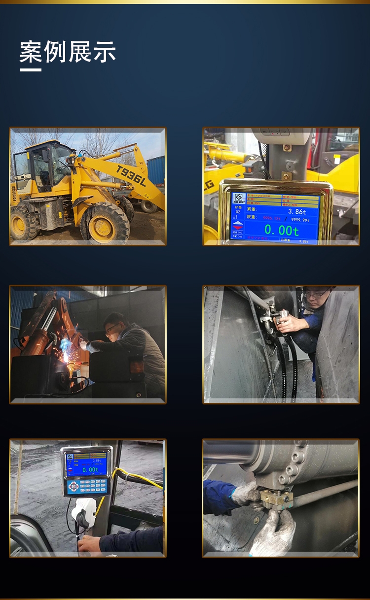 T8000bdCa(chn)S