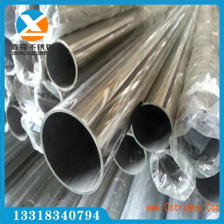 V|¡P201/304P䓈A114x5.0R z