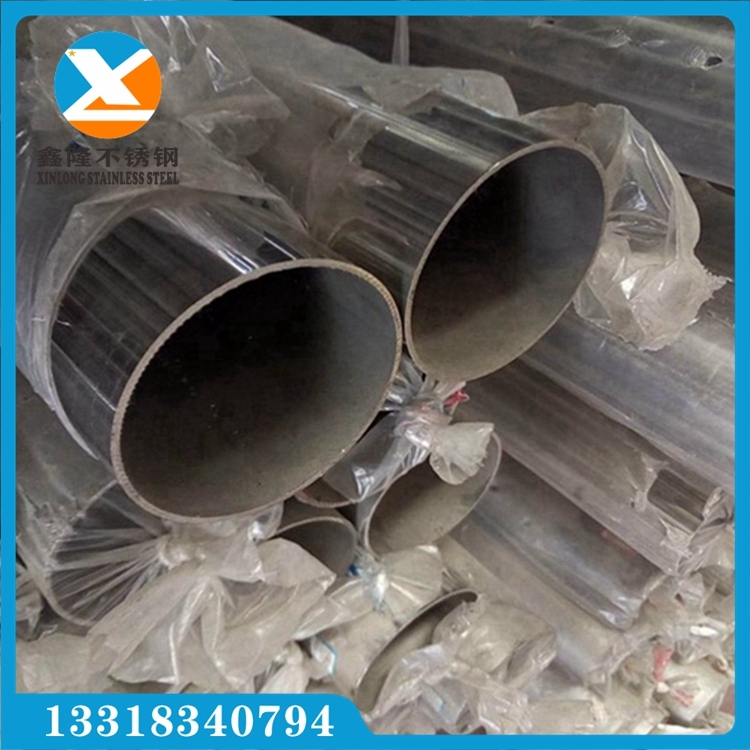 V|¡P201/304P䓈A120x3.0R z