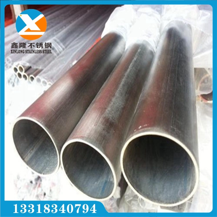 V|¡P201/304P䓈A120x4.0R棬 z