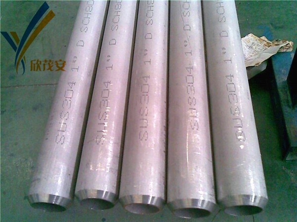 NS3105ںϽ