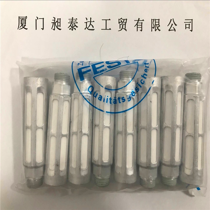 FESTO U-3-8-B