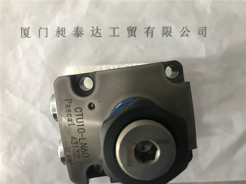 ձPASCAL˹ D(zhun)ʽAoCTU10-LN60