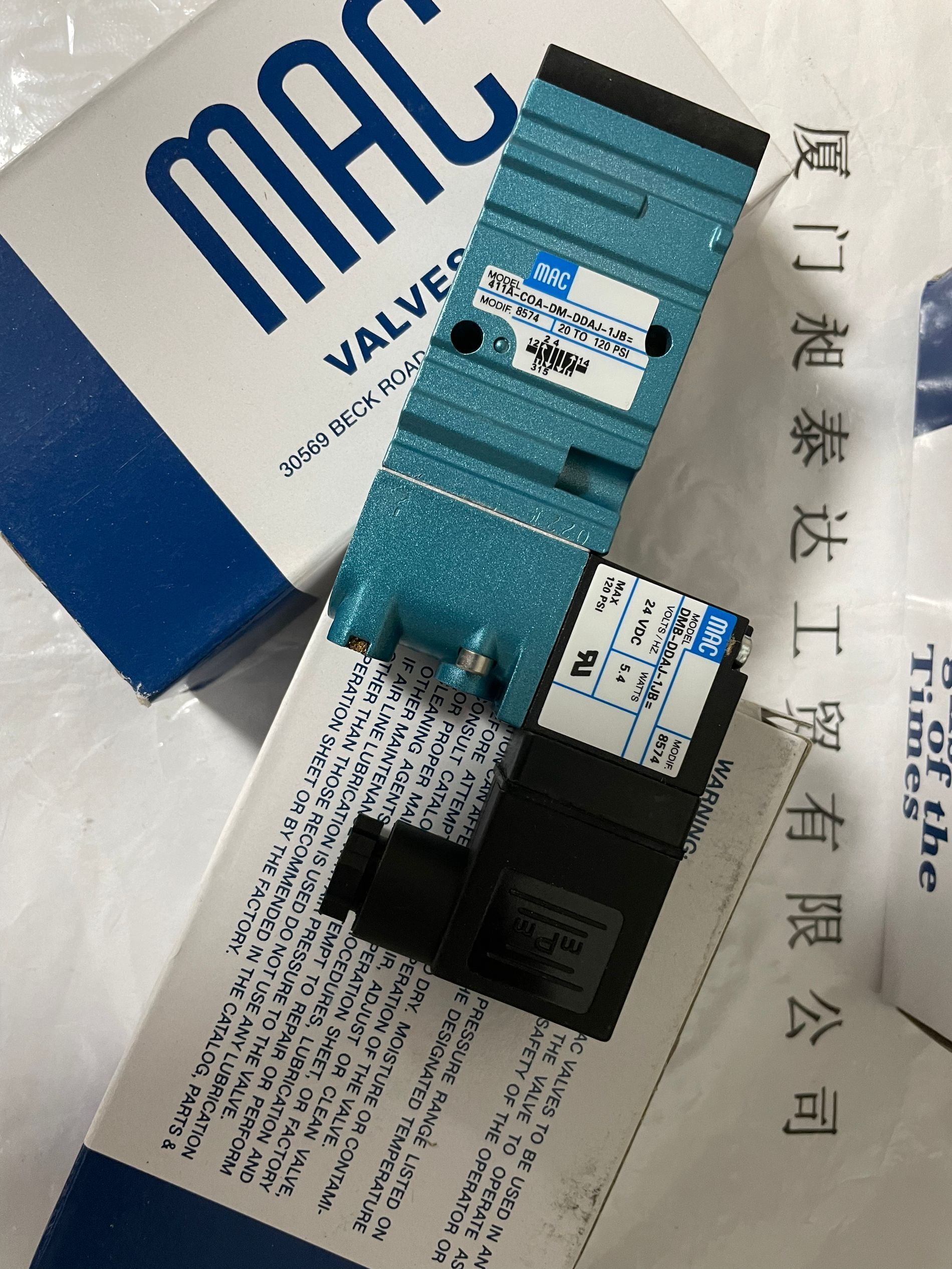 MAC 늴y411A-COA-DM-DDAJ-1JB