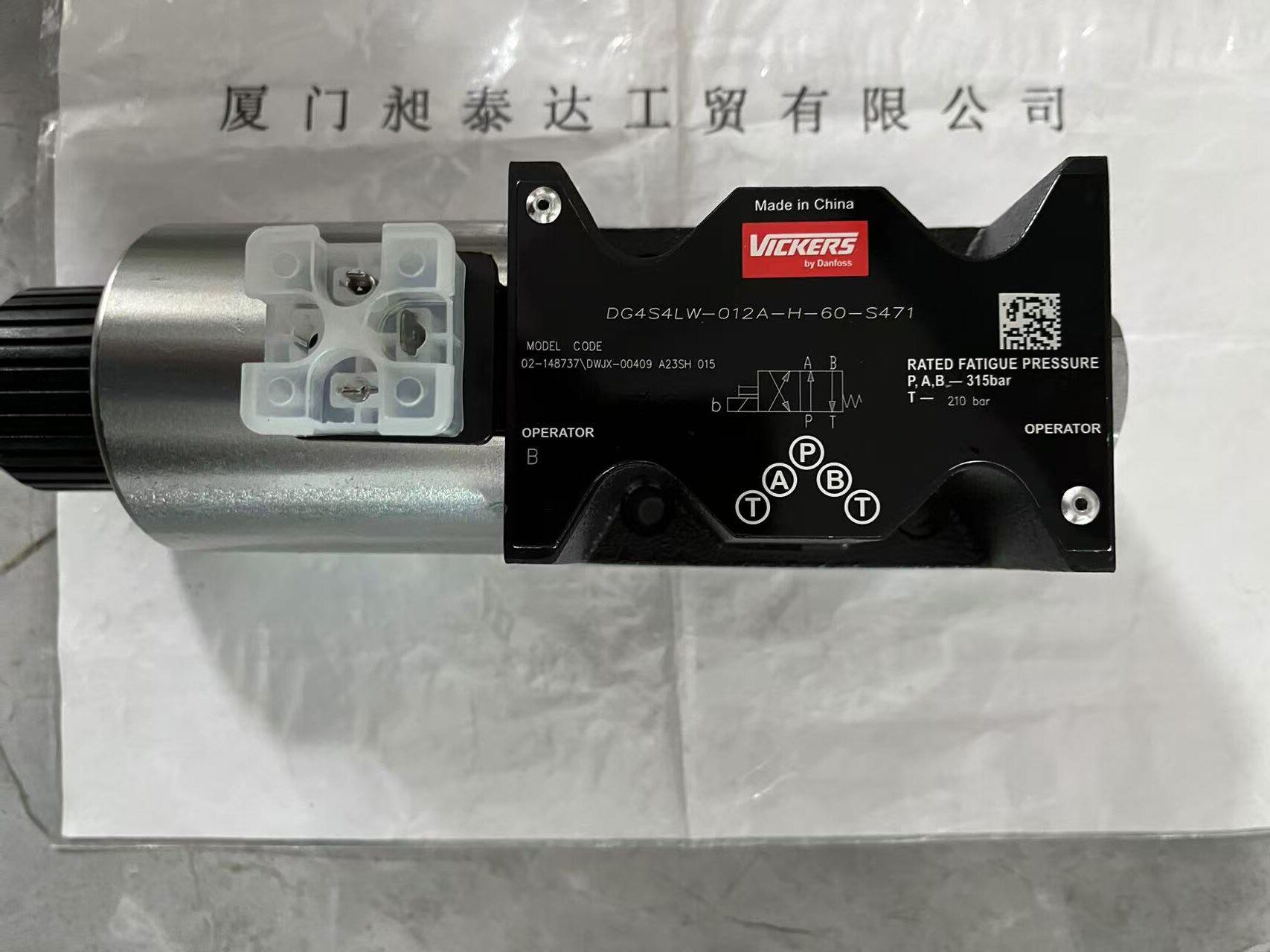 VICKERSʿ yDG4S4LW-012A-H-60-S471  ȫƷ